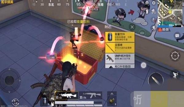 和平精英悟空辅助提卡网