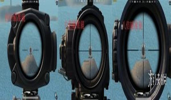 和平精英辅助瞄准仪怎么用