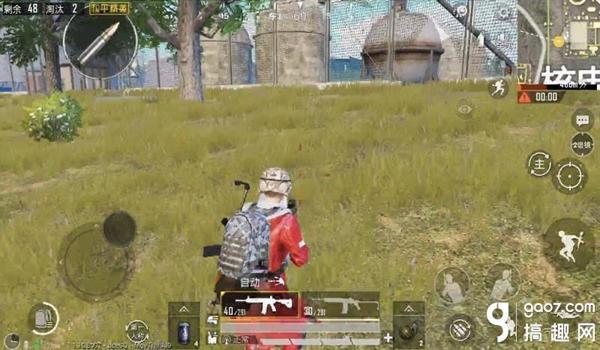 和平精英怎么触发辅助跳伞