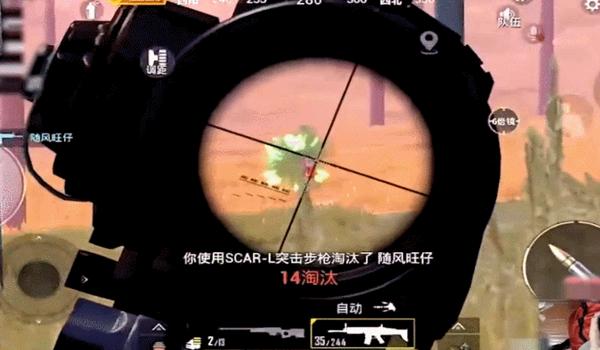 和平精英都是怎么压枪的