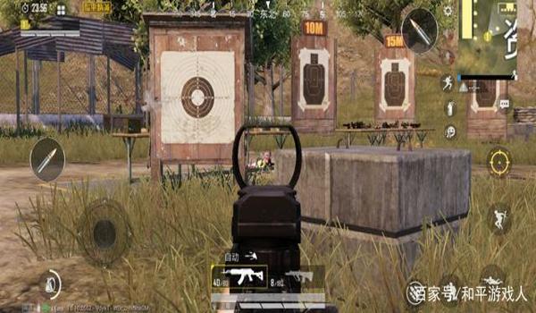 和平精英m四压枪速度变慢了