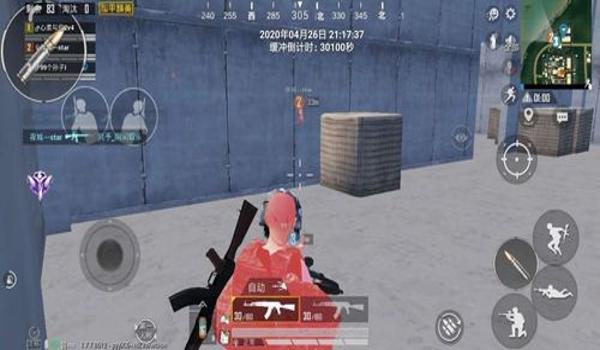 和平精英车皮没辅助瞄准