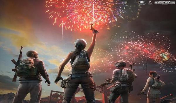 和平精英安卓版除草辅助