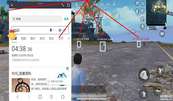 有什么软件辅助玩和平精英 有什么软件辅助玩和平精英
