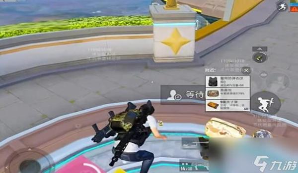 和平精英谁的压枪最稳