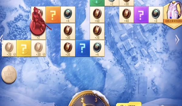 新赛季和平精英辅助器