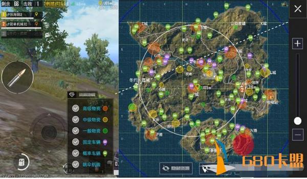 和平精英雷达辅助工具在哪