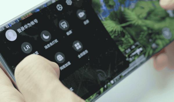 华为和平精英辅助侧按键