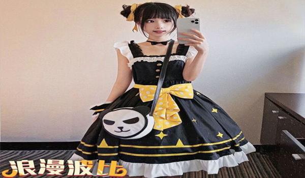 和平精英波比授权码辅助