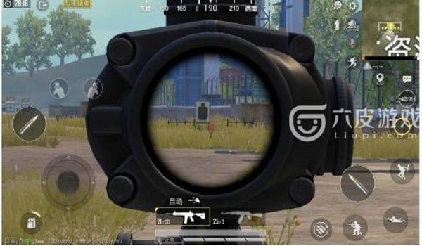 和平精英辅助瞄准怎么调