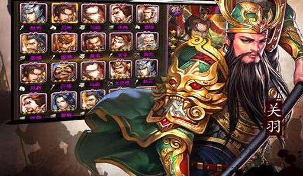 和平精英黄忠辅助怎么设置