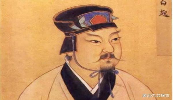 和平精英辅助白起怎么用