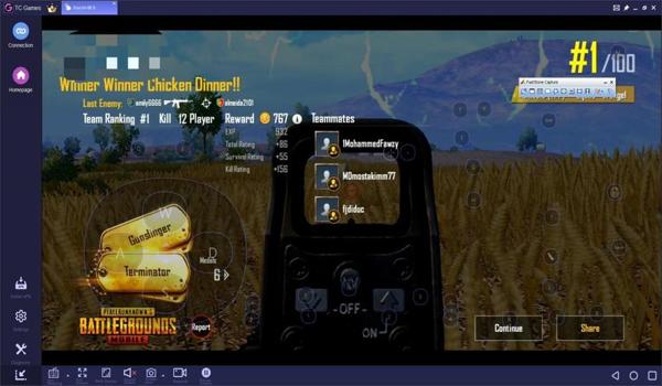 和平精英画质辅助超高清