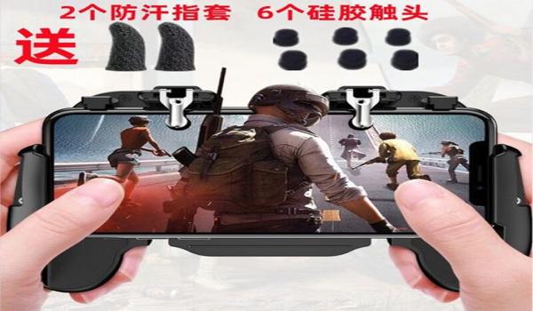 和平精英的辅助按键怎么用