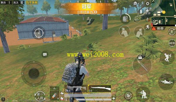 和平精英神级辅助下载