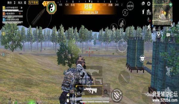 和平精英辅助神域怎么用