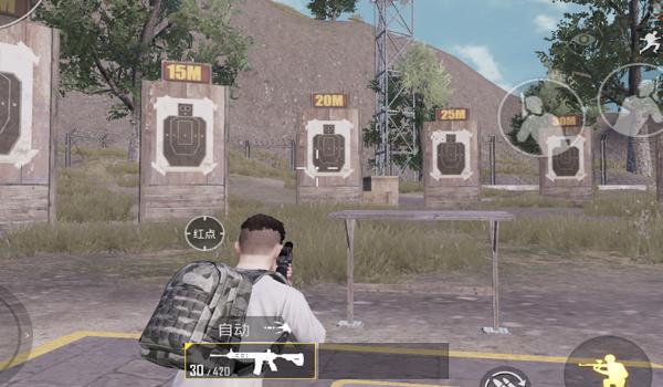 和平精英歪头射击压枪