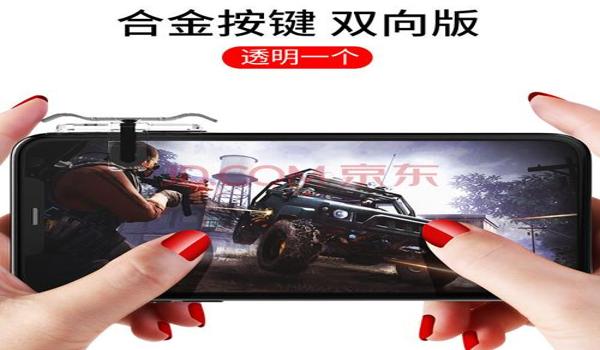 和平精英辅助手机有哪些