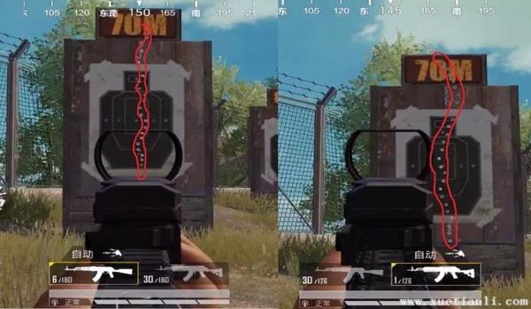 和平精英scar六倍镜压枪