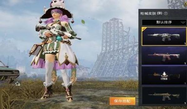 和平精英辅助精灵下载免费