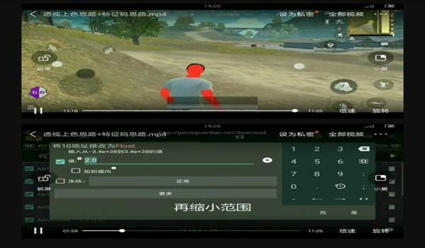 和平精英直装辅助发卡网