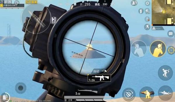 和平精英快速压枪视频教程 和平精英快速压枪视频教程