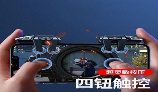 和平精英科技辅助免费