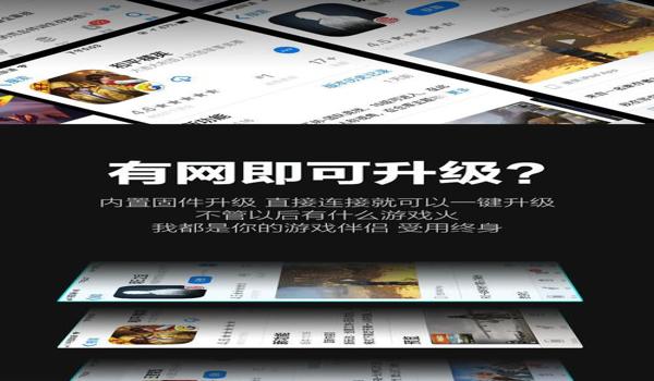 和平精英辅助工具违规吗