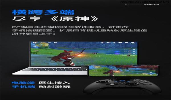 和平精英必备的辅助工具