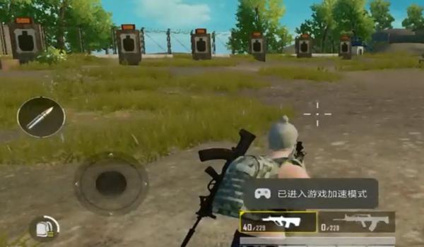 和平精英车技压枪教学