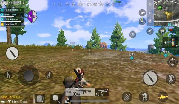 7月和平精英除草辅助