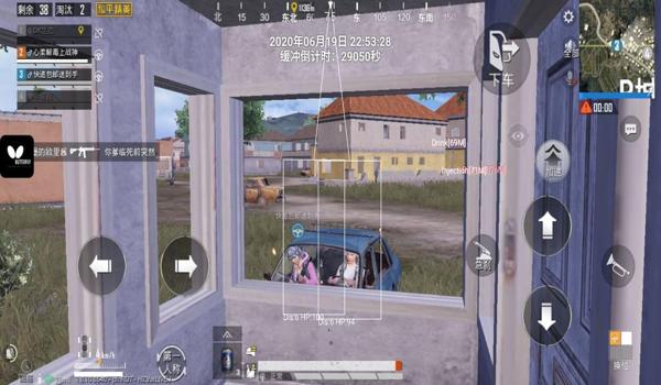 和平精英天之蓝辅助卡密