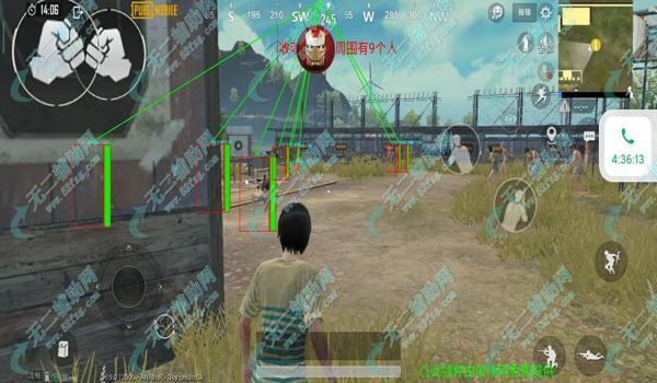 和平精英辅助框架打不开