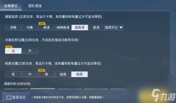 和平精英手机辅助提卡网