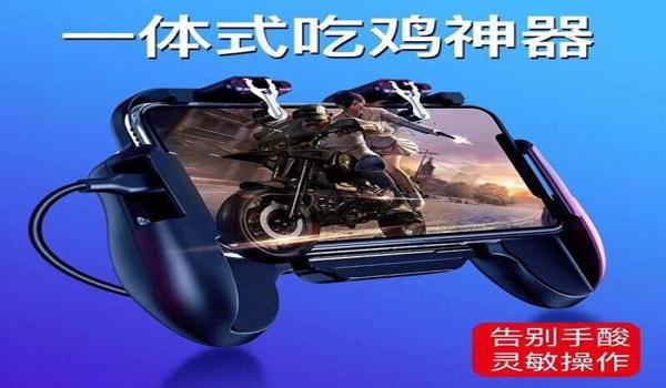 和平精英安卓自带辅助功能