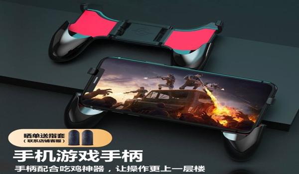 和平精英哪个压枪厉害点 和平精英哪个压枪厉害点