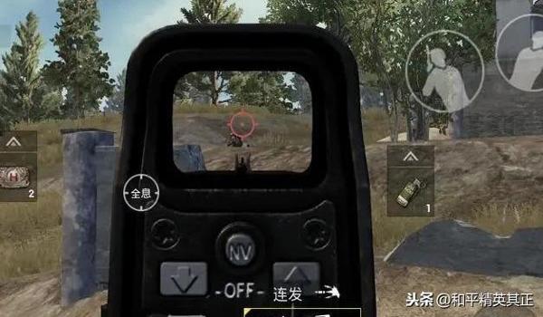 和平精英辅助治疗怎么弄的