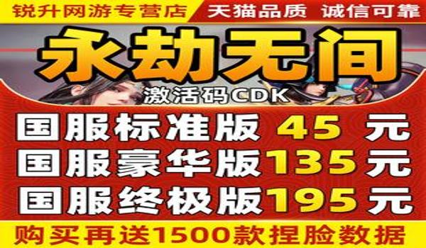 淘宝怎么搜和平精英辅助