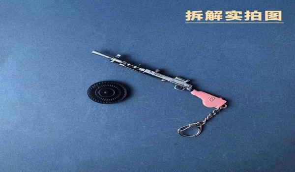 和平精英巴雷特辅助官网