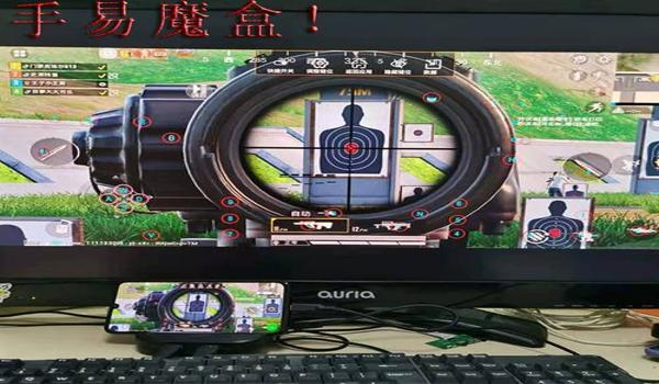 团队竞技和平精英压枪 团队竞技和平精英压枪