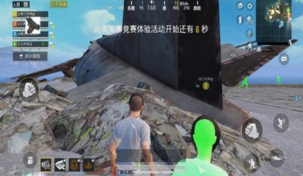 和平精英辅助心柔破解