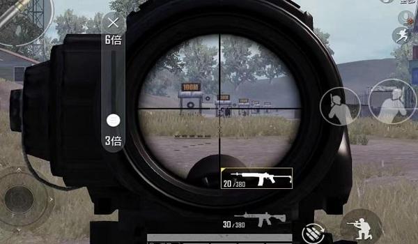 和平精英十字准星辅助器