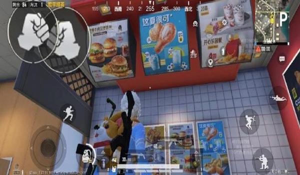 和平精英鸡腿辅助QQ群