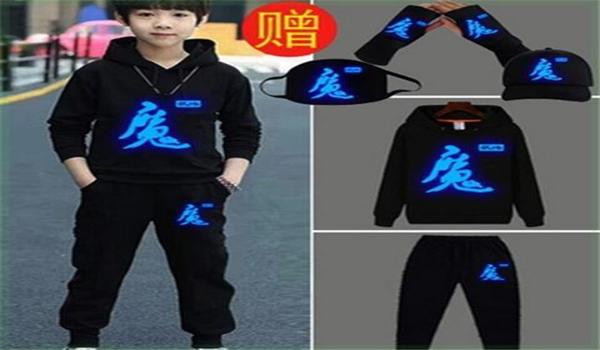 和平精英黄鸭辅助怎么用