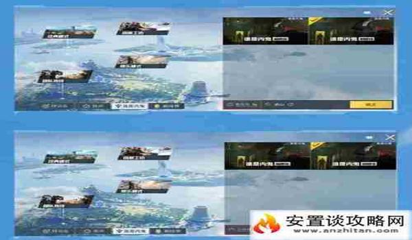 和平精英大神猪辅助器下载