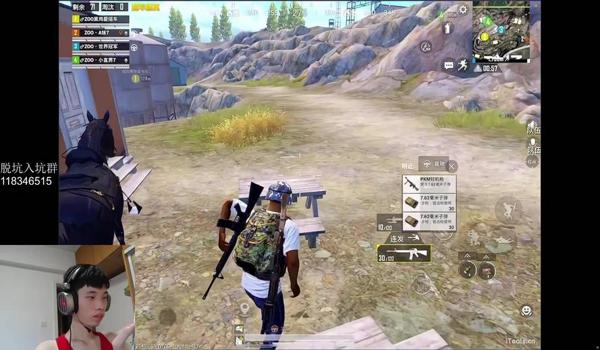 和平精英鲨鱼开辅助瞄准