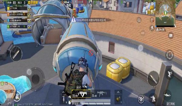 和平精英辅助瞄准在哪了