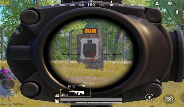 和平精英神器压枪攻略