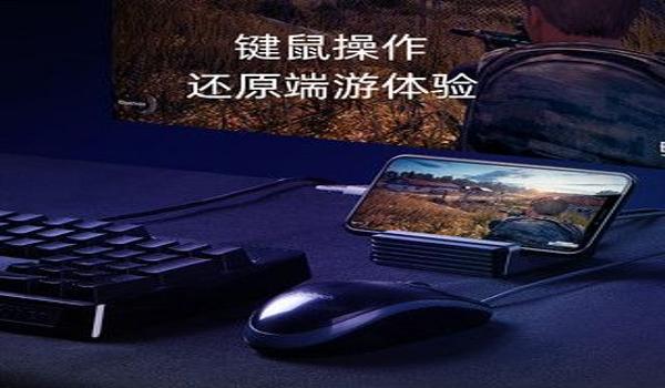 和平精英平板压枪外设推荐