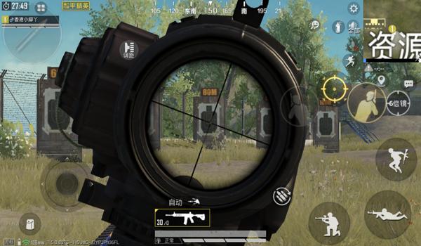 鹦鹉如何压枪和平精英